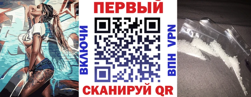 где можно купить   Острогожск  Amphetamine Розовый 