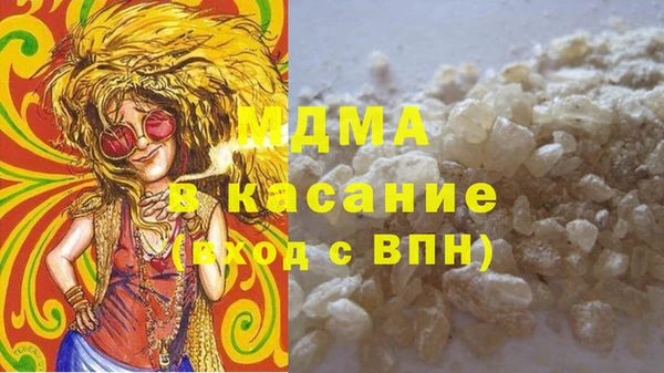спиды Гусев