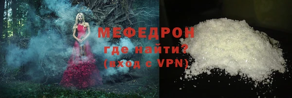 спиды Гусев