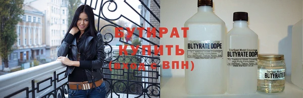 спиды Гусев