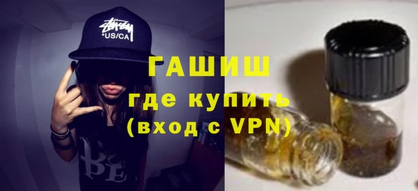 спиды Гусев