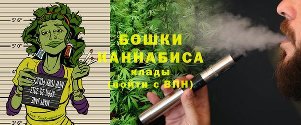 спиды Гусь-Хрустальный