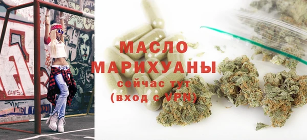 спиды Гусев
