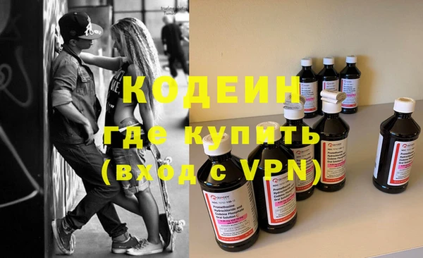 спиды Гусев