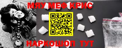 первитин Дубна