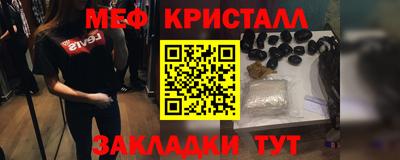 эйфоретик Аргун