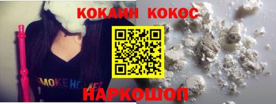 эйфоретик Аргун