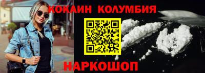 первитин Дубна