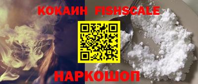 первитин Дубна