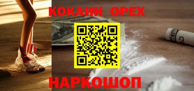 a pvp Апрелевка