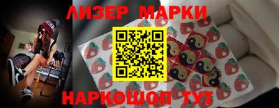 первитин Дубна