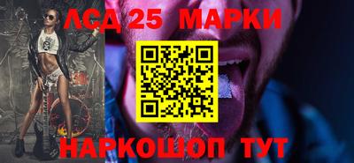 первитин Дубна
