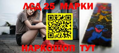 трава Донской