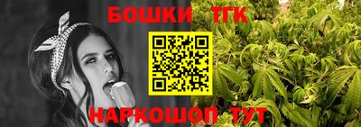 прущие крисы Апшеронск