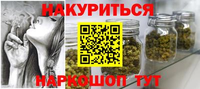 первитин Дубна