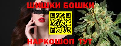 первитин Дубна