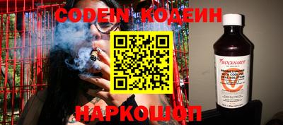 эйфоретик Аргун