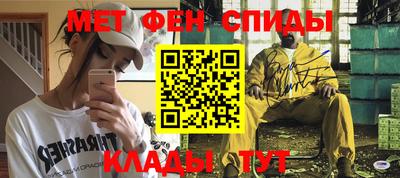 гашик Заводоуковск