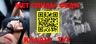 a pvp Апрелевка