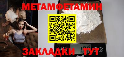 твердый Жуковский
