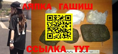первитин Дубна