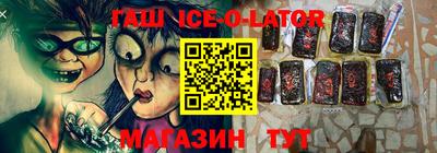 трава Донской