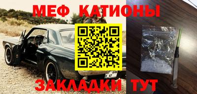 эйфоретик Аргун