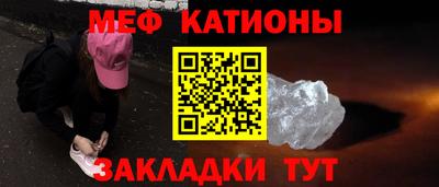 трава Донской