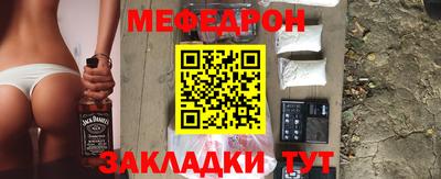 кокаин премиум Заволжье