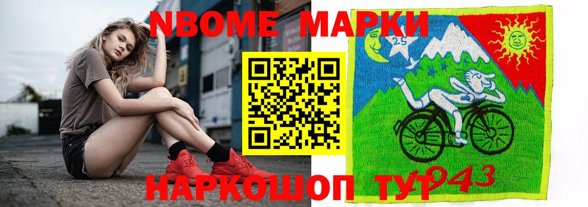 Лсд 25 экстази кислота  Острогожск  ЛСД экстази ecstasy 