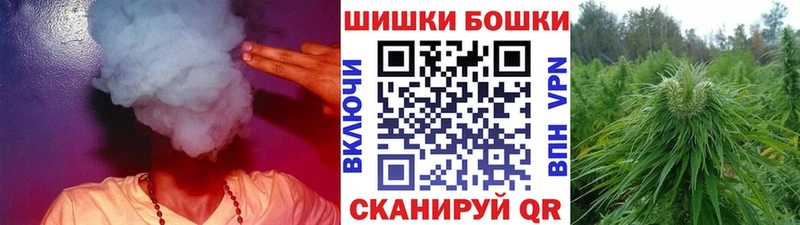Конопля AK-47  кракен как зайти  Острогожск 